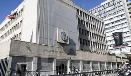 Đại sứ quán Mỹ tại Tel Aviv, Israel ngày 20/1. Nguồn: AFP/TTXVN