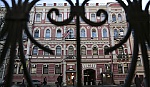 Nga tuyên bố đóng cửa Tổng lãnh sự quán Mỹ tại St.Petersburg