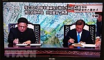 Hai miền Triều Tiên đạt nhất trí trong nhiều vấn đề quan trọng
