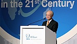 IAEA không phát hiện dấu hiệu về những hoạt động đáng ngờ ở Iran