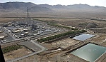 Iran cảnh báo Mỹ sẽ hối tiếc hơn bao giờ hết khi rút khỏi JCPOA