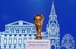 World Cup 2026 sẽ được tổ chức tại 3 nước Mỹ, Canada, Mexico