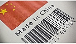 Mỹ đe dọa áp thuế 200 tỷ USD đối với hàng hóa Trung Quốc