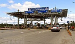 Chính phủ ban hành nghị quyết về BOT giao thông