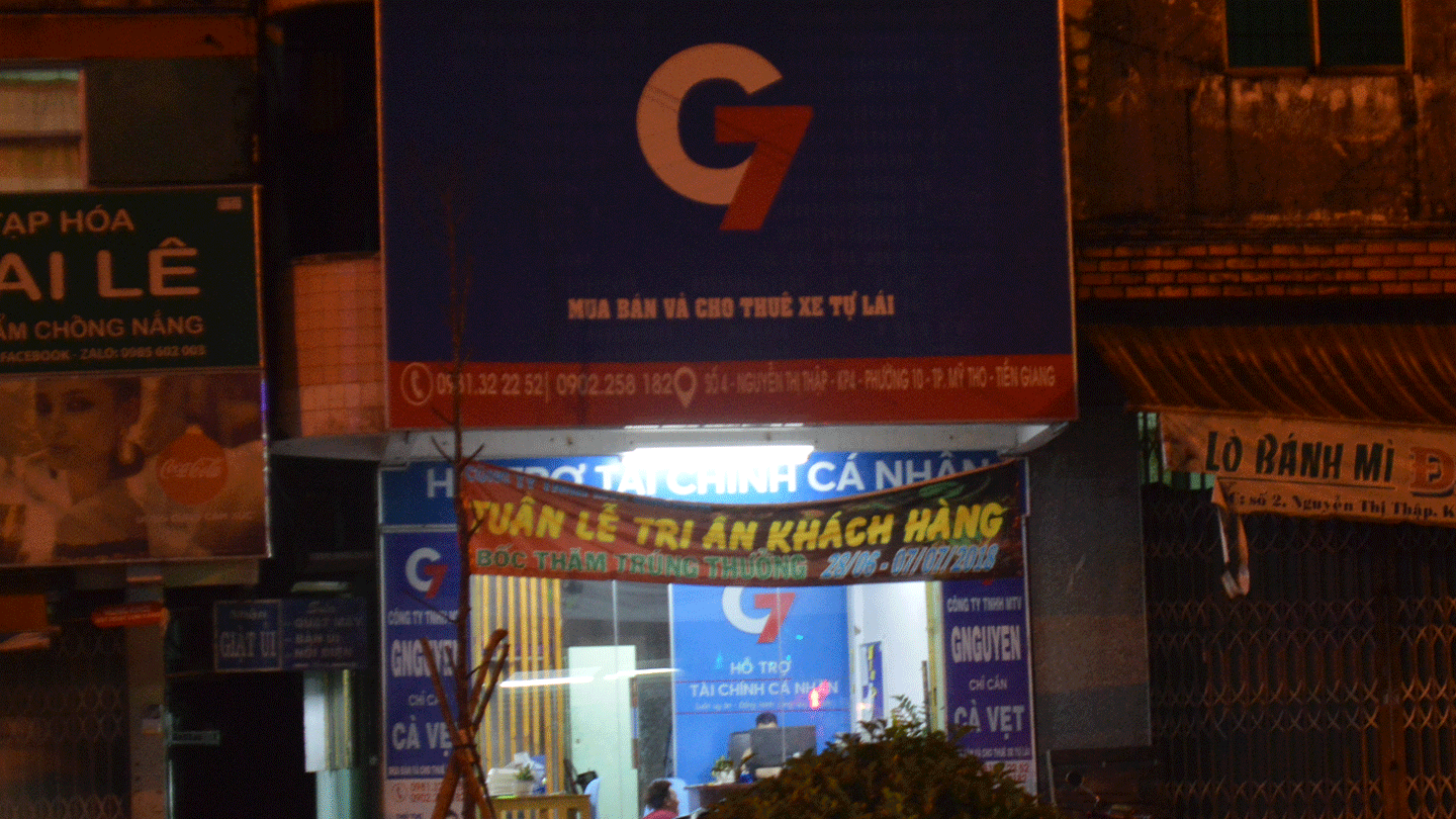 Trụ sở công ty nghi vấn hoạt động cho vay nặng lãi.