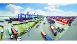 GDP 9 tháng năm 2018 tăng cao nhất trong 8 năm