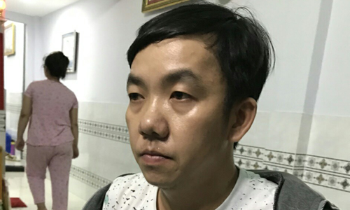 Đối tượng Châu Cường.