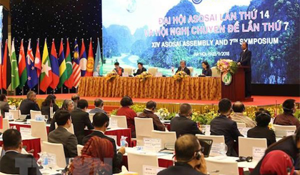Quang cảnh Phiên họp toàn thể lần thứ hai Đại hội ASOSAI 14. Ảnh: TTXVN