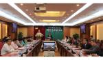 Ủy ban Kiểm tra Trung ương xem xét, thi hành kỷ luật nhiều cán bộ