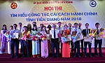 Sở Thông tin và Truyền thông đạt giải Nhất