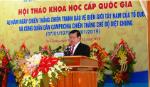 Hội thảo