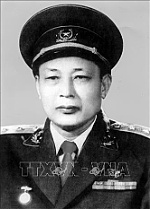 Thông báo Lễ tang đồng chí Trung tướng Đồng Sỹ Nguyên