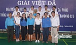 Công an TP. Mỹ Tho đoạt giải Nhất toàn đoàn