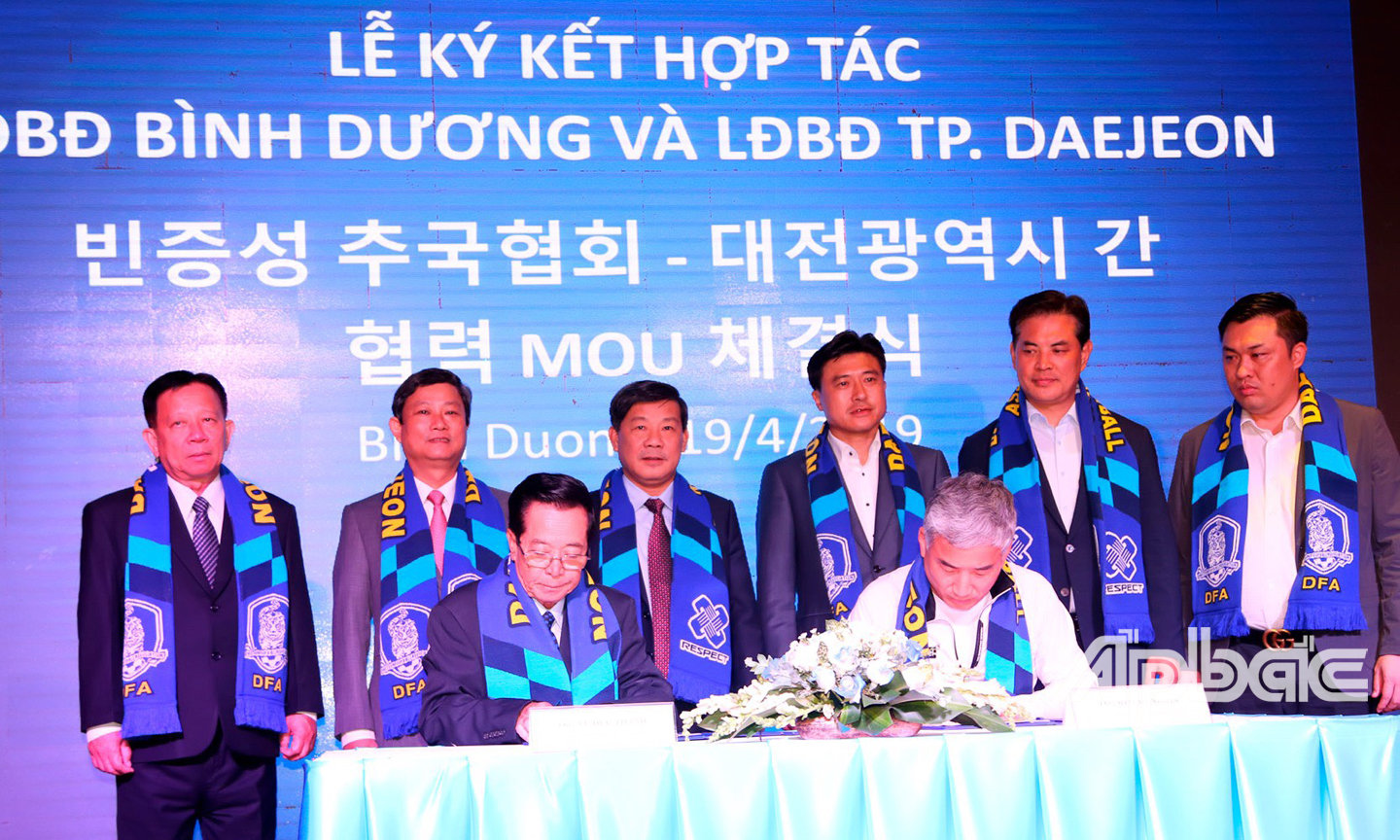 Lãnh đạo Liên đoàn Bóng đá tỉnh Bình Dương và Liên đoàn Bóng đá thành phố Daejeon ký kết hợp tác phát triển bóng đá trong tương lai