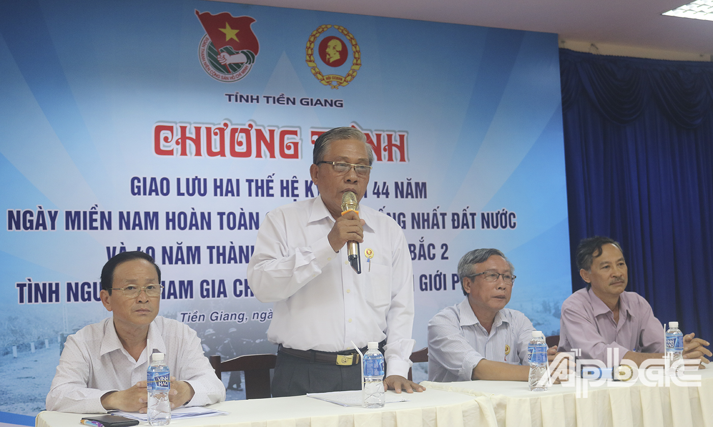 Các cựu binh Tiểu đoàn Ấp Bắc 2 năm xưa đã kể lại những kỷ niệm khi tham chiến đấu bảo vệ Biến giới phía Bắc.