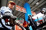 Nghĩ về việc công khai và tính minh bạch