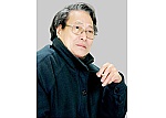 Về người viết bài thơ  