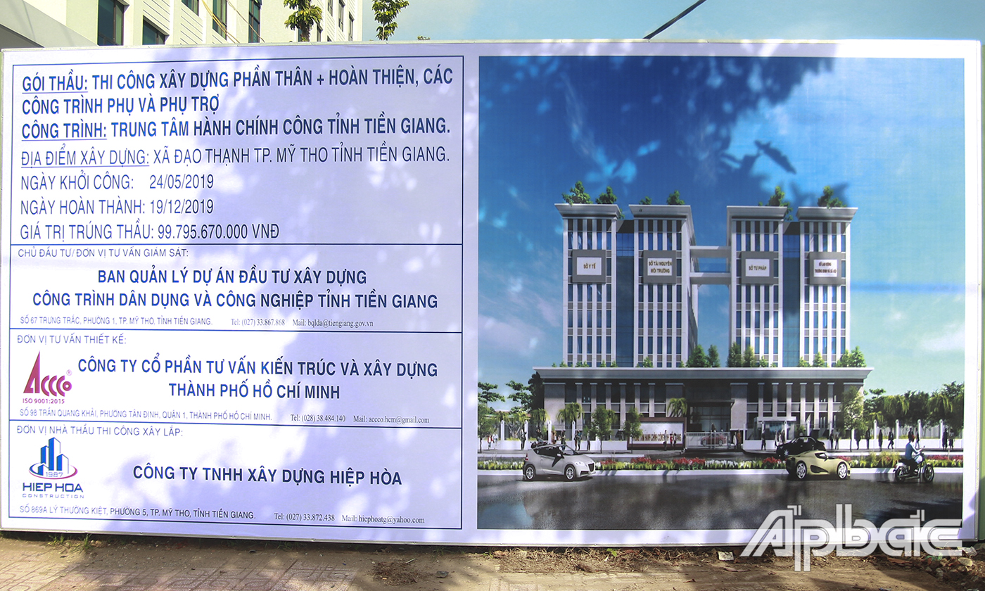 Khối nhà hành chính có diện tích xây dựng hơn 2.200 mét vuông.