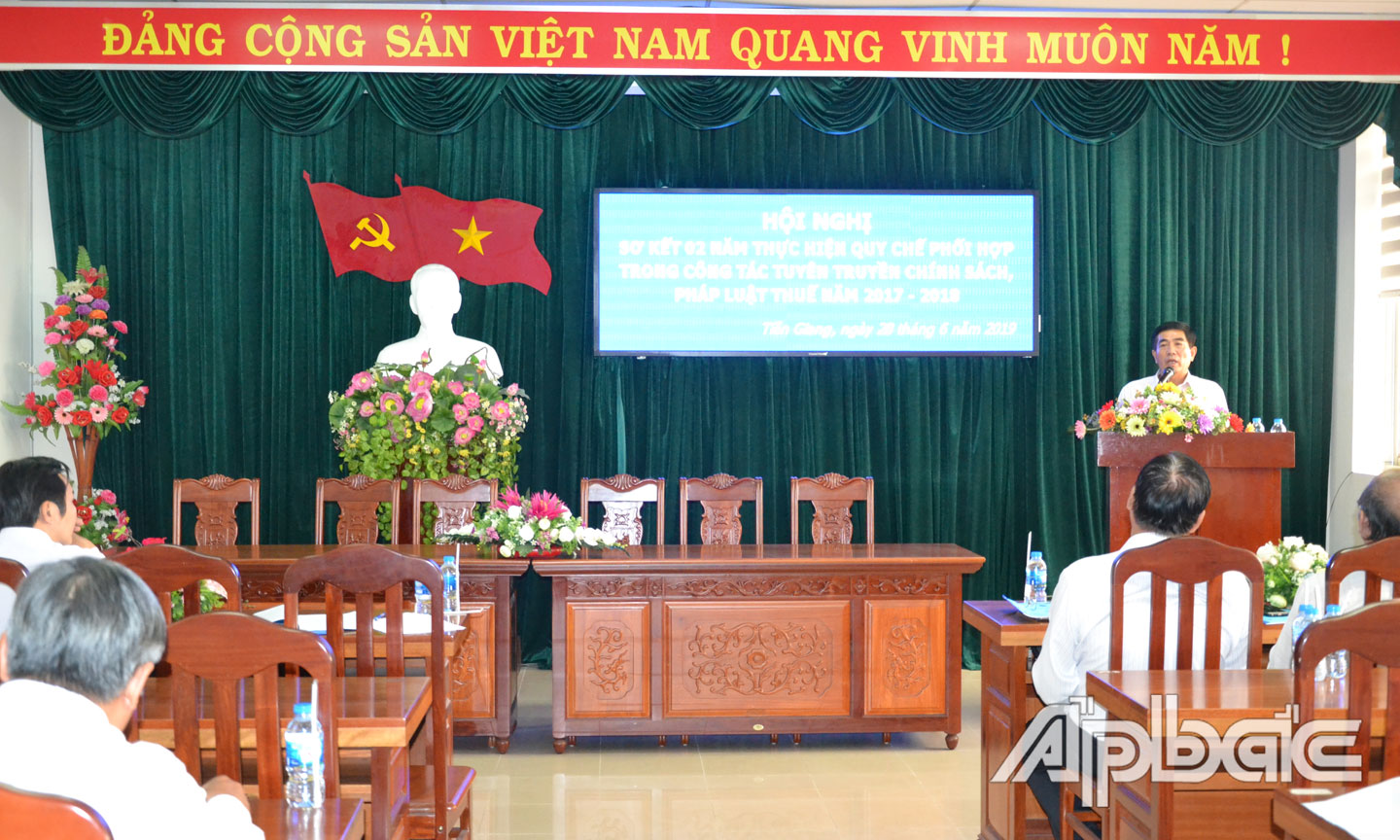Quang cảnh hội nghị.