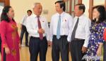 Phó Chủ tịch Quốc hội Uông Chu Lưu dự Khai mạc Kỳ họp thứ 9