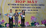 Trao 16 Kỷ niệm chương 