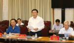 Đại hội XIII của Đảng chưa đặt ra vấn đề sửa đổi Cương lĩnh