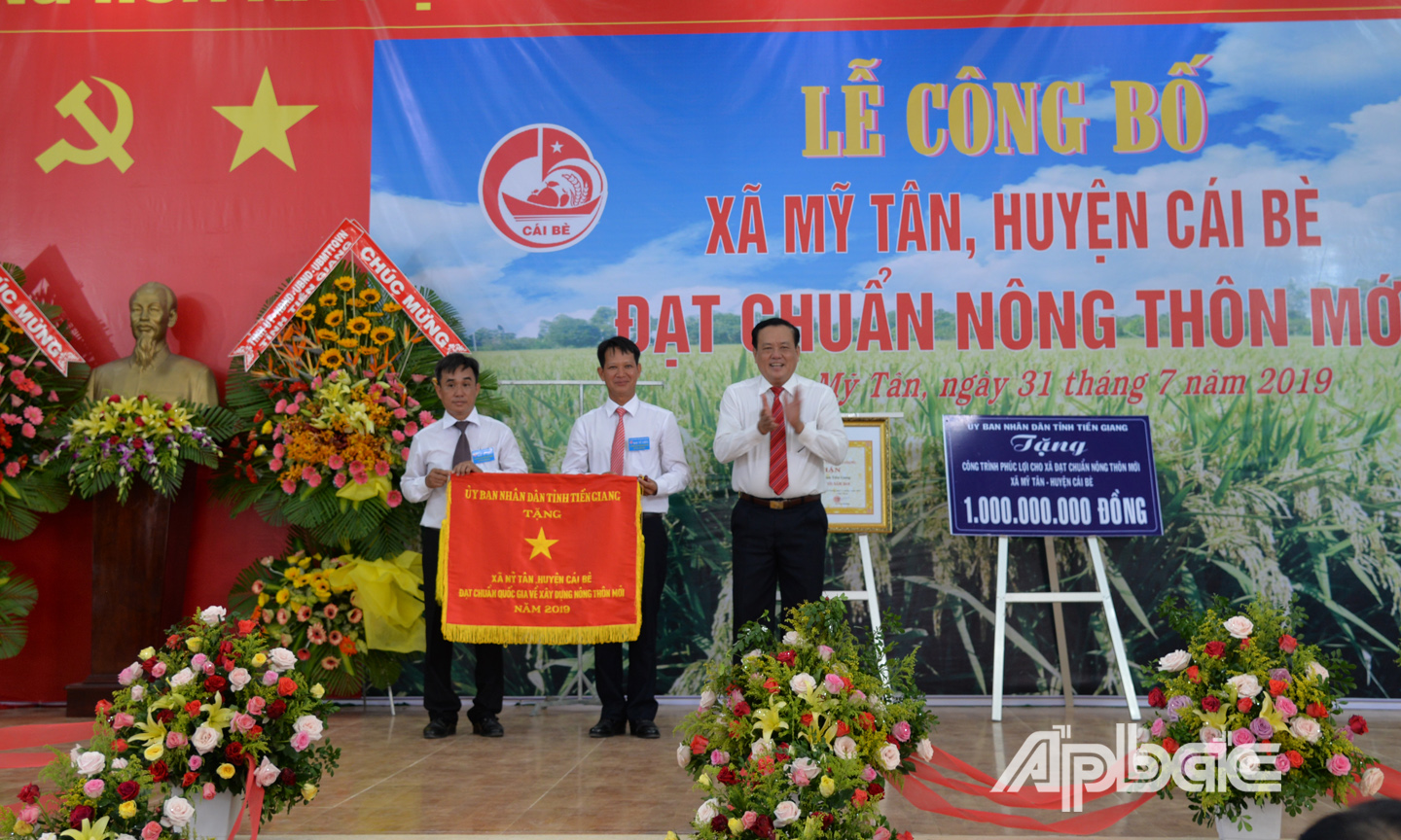 NGHIA