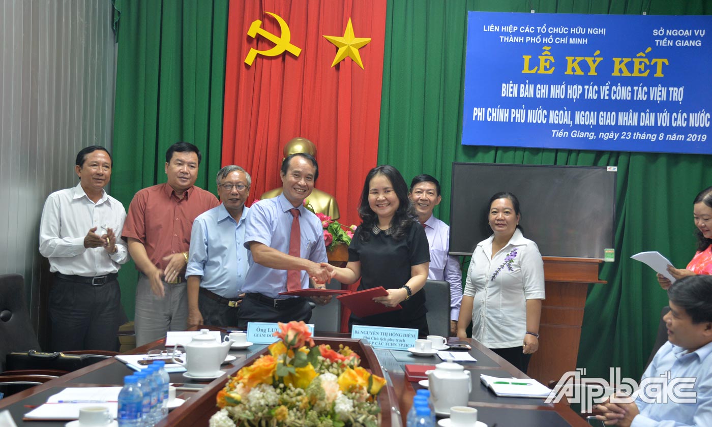  Ký kết biên bản ghi nhớ hợp tác