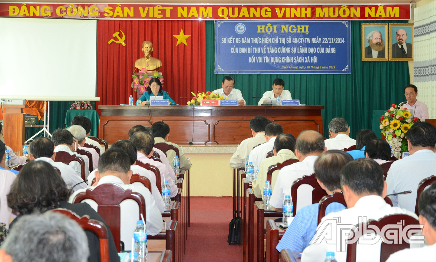 Quang cảnh hội nghị.