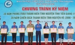 Kỷ niệm 25 năm phong trào Thanh niên tình nguyện tỉnh Tiền Giang