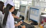 Mỗi người dân có một mã định danh y tế suốt đời