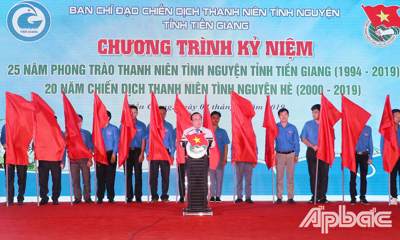 Đồng chí Phạm Anh Tuấn phát biểu tại chương trình.
