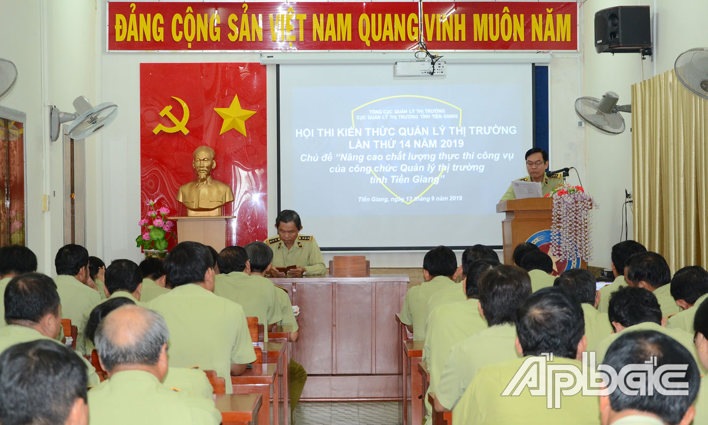 Quang cảnh hội thi.