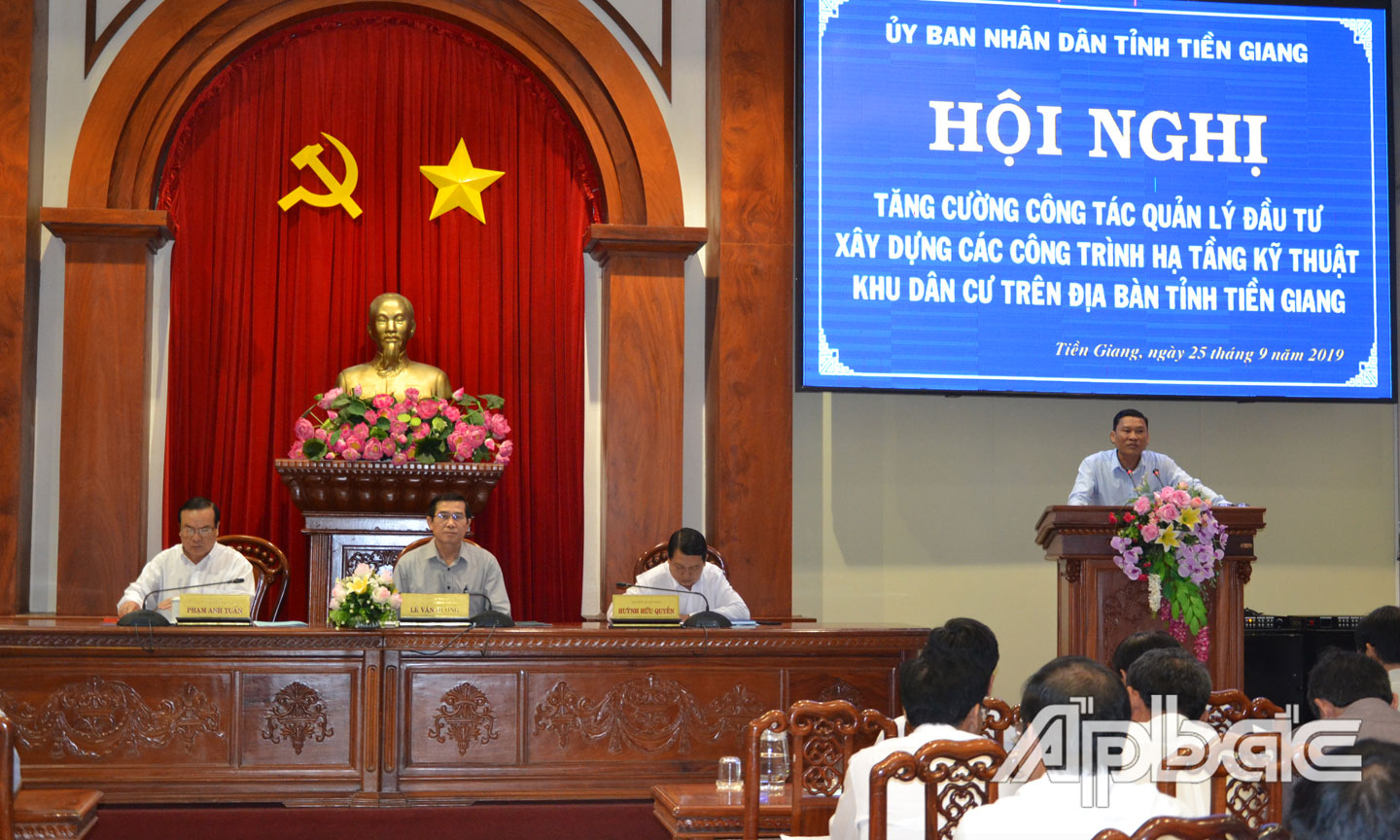 Quang cảnh hội nghị.