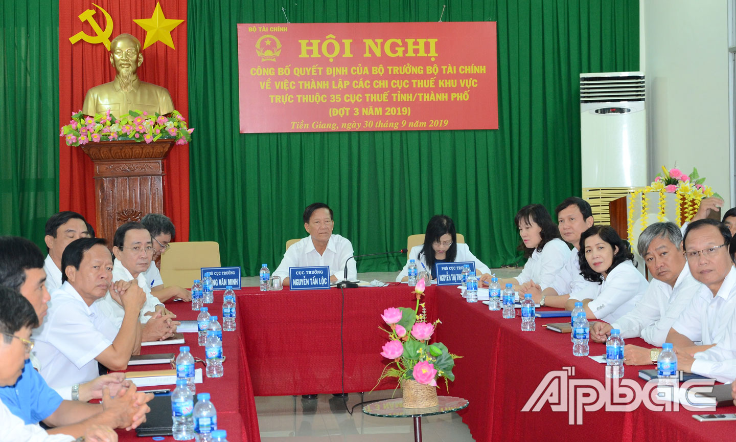 Quang cảnh hội nghị tại điểm cầu Tiền Giang.