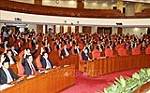 Thông báo Hội nghị lần thứ 11 Ban Chấp hành Trung ương Đảng khoá XII