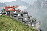 Panorama Mã Pì Lèng bị tạm dừng hoạt động