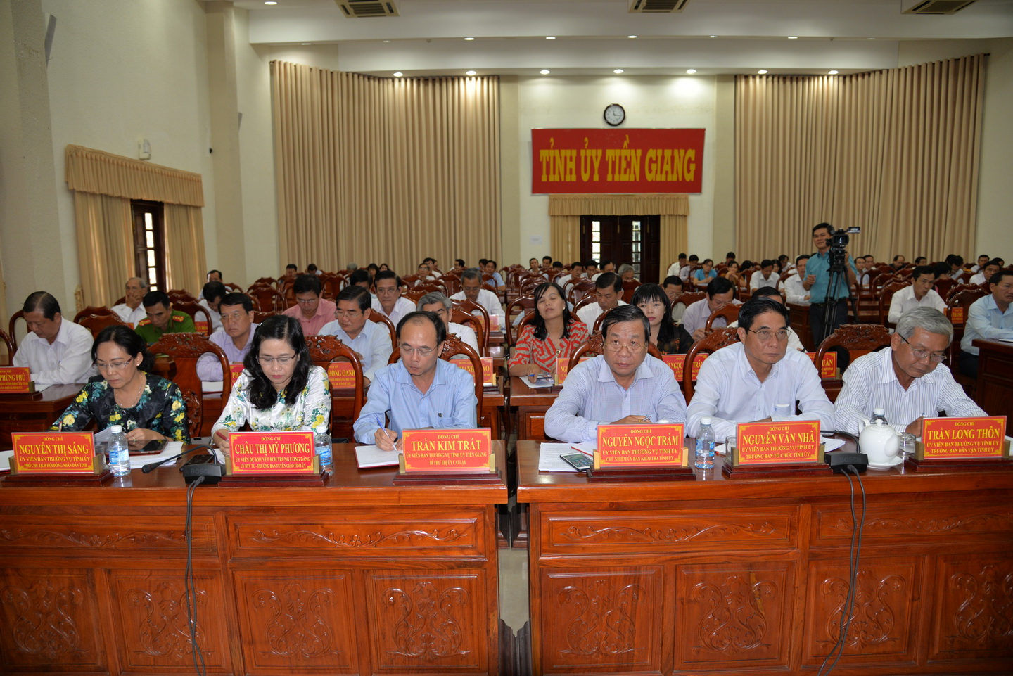Quang cảnh hội nghị