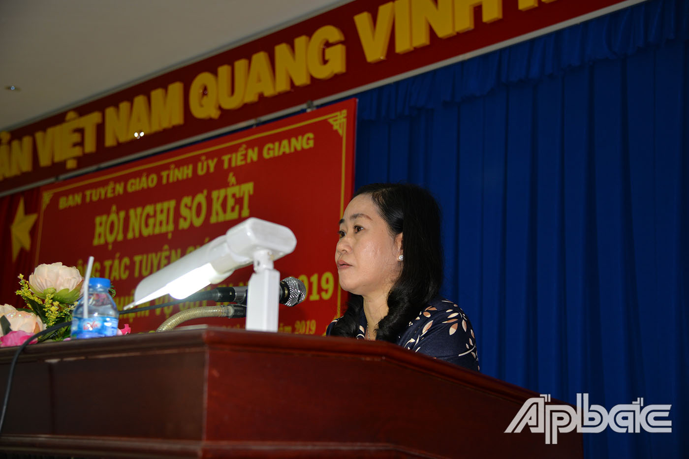 đồng chí Châu Thị Mỹ Phương 