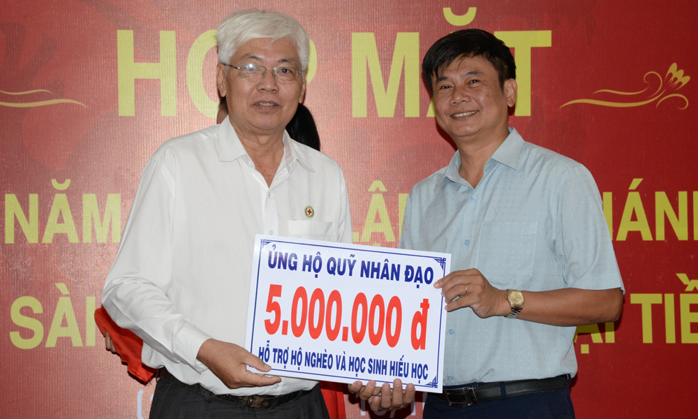 Nhà hảo tâm ủng hộ