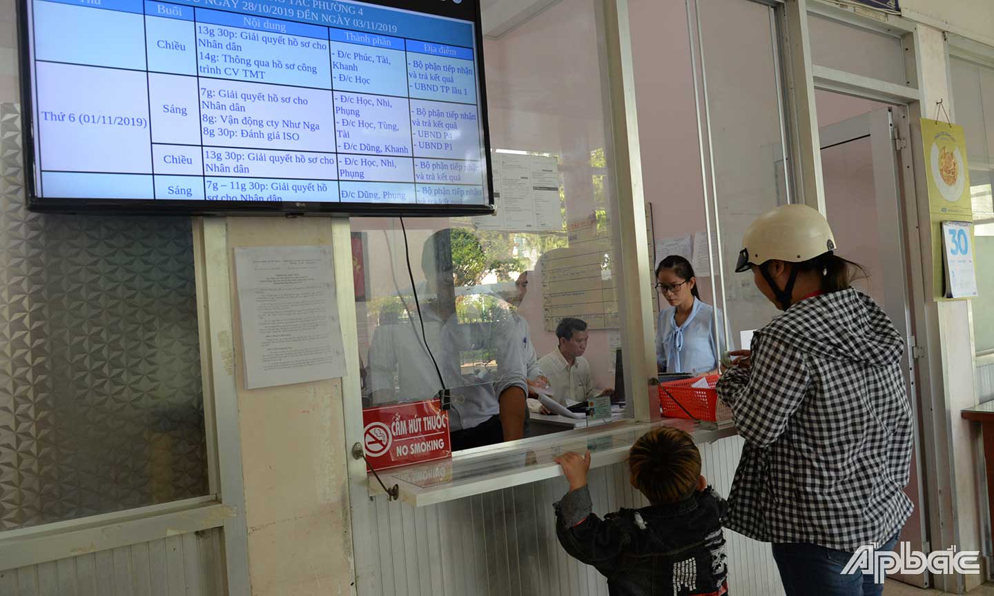 Phường 4, TP. Mỹ Tho là một trong những đơn vị được chọn thực hiện thí điểm mô hình Chính quyền điện tử.