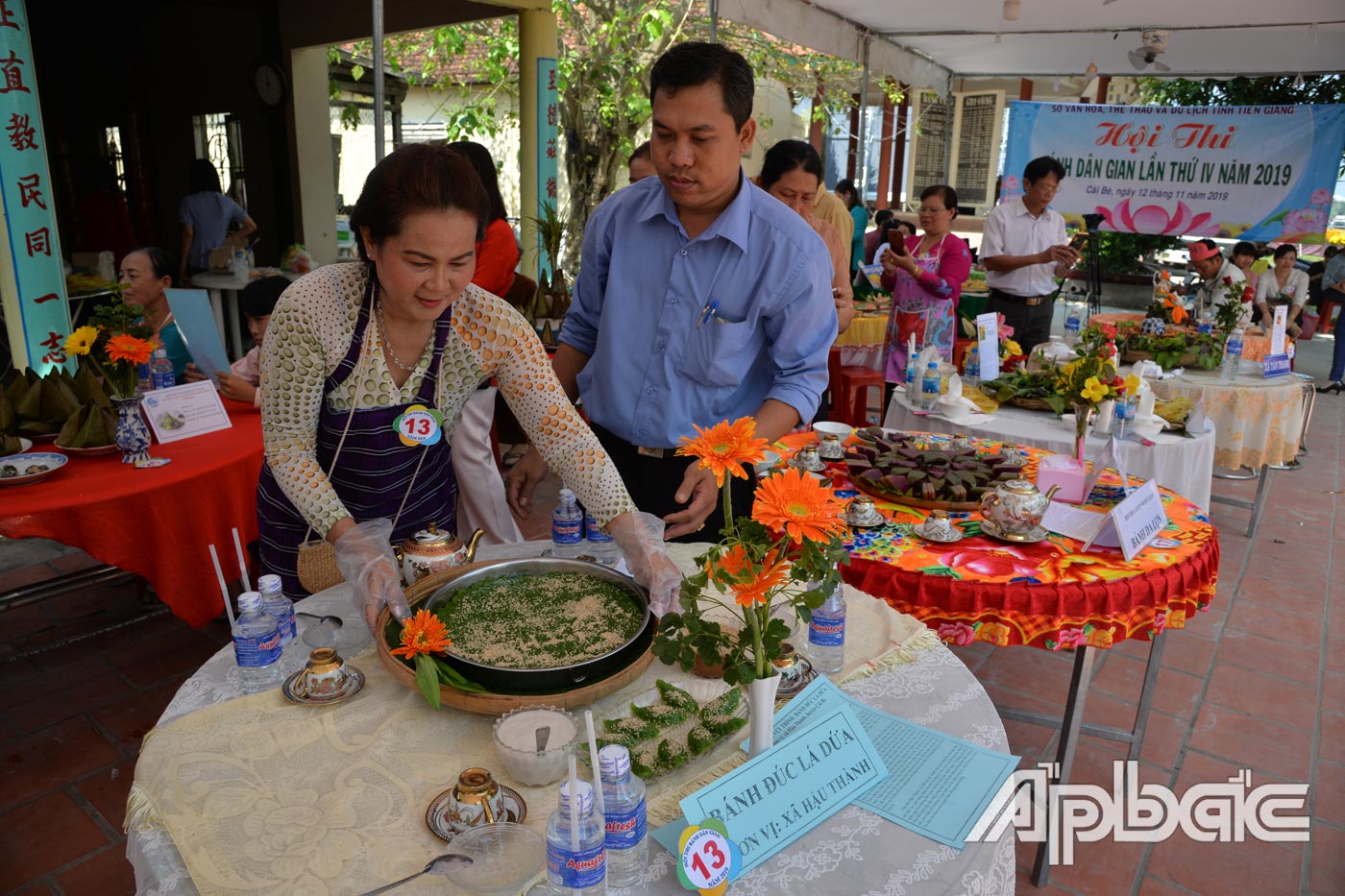 Bánh đúc