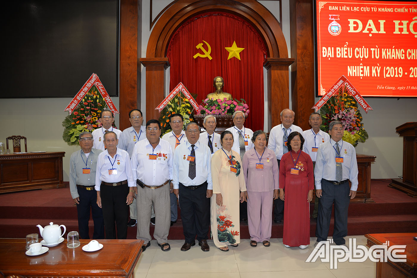 Ban Chủ nhiệm Ban liên lạc Cựu tù kháng chiến tỉnh nhiệm kỳ 2019-2024 