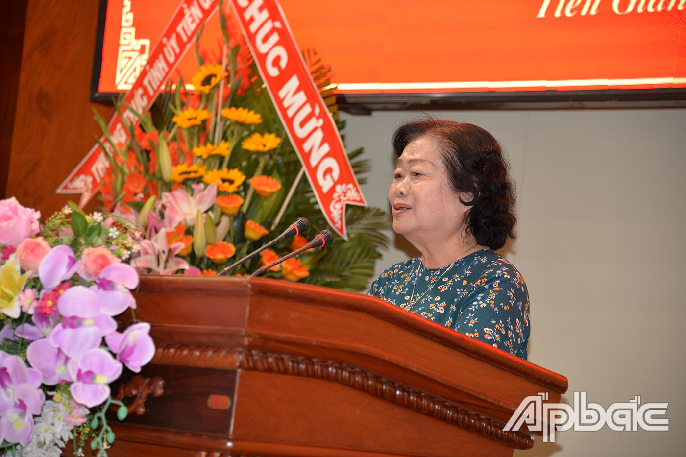 đồng chí Trương Mỹ Hoa 