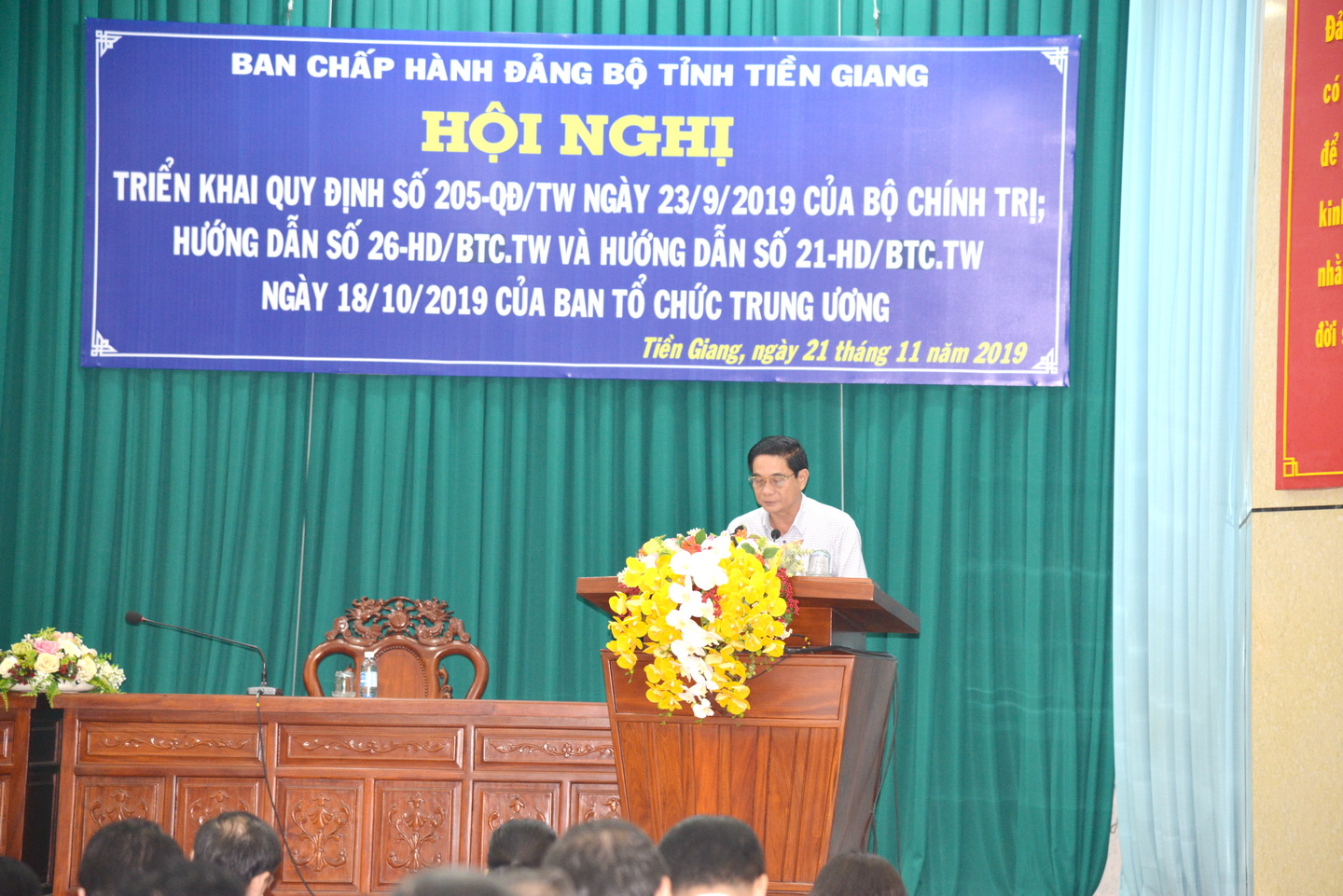 Đồng chí Nguyễn Văn Nhã, Ủy viên Ban thường vụ, Trưởng Ban Tổ chức Tỉnh ủy triển khai Hướng dẫn số 26-HD/BTCTW