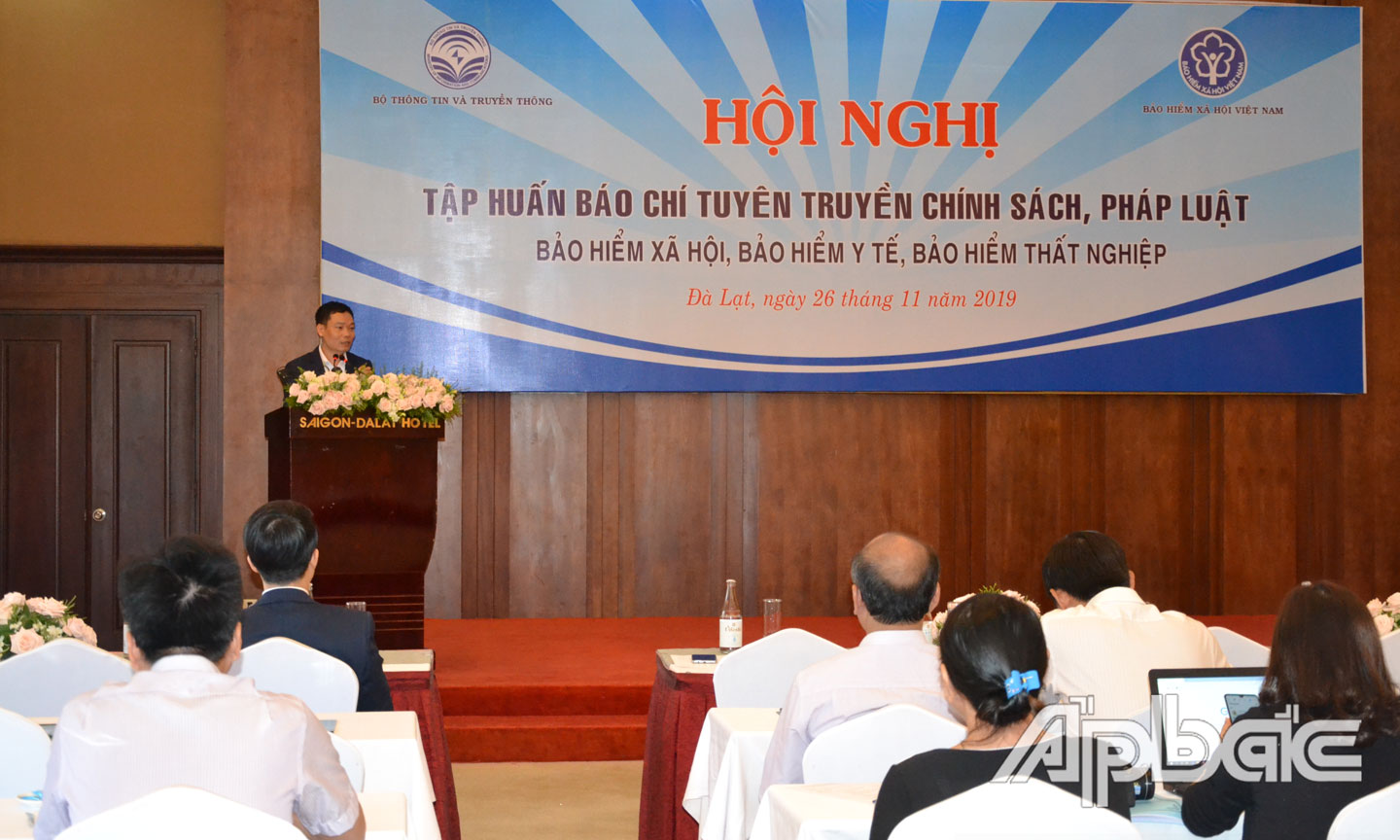 Quang cảnh hội nghị.