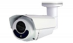 Dấu hiệu cho thấy camera giám sát của gia đình bạn đã bị hack