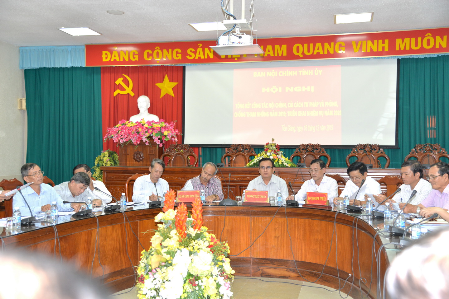Quang cảnh hội nghị