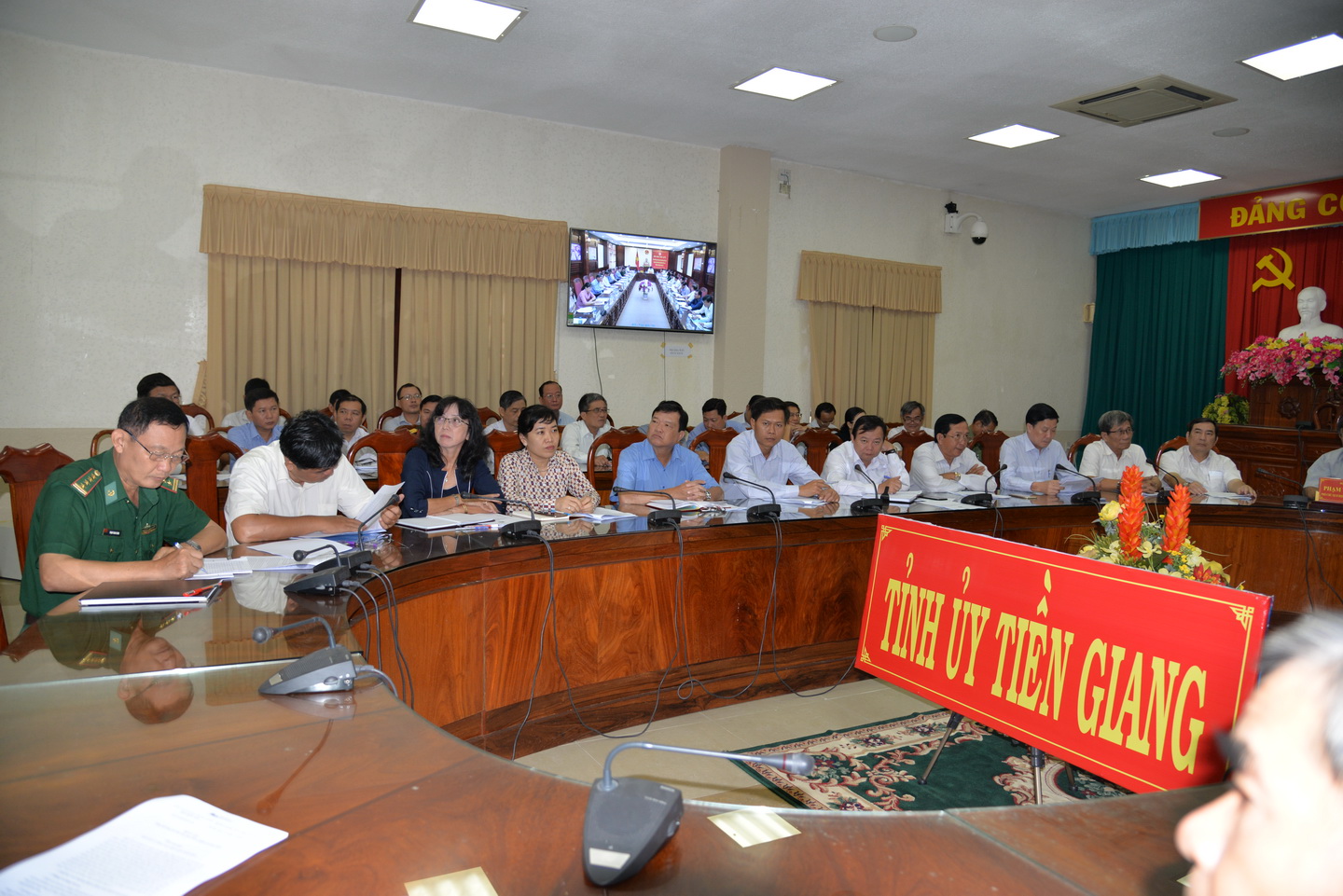 Quang cảnh hội nghị tại điểm cầu Tỉnh ủy Tiền Giang