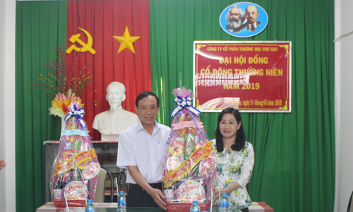 Đoàn thăm và chúc Tết Công ty Cổ phần Thương mại Chợ Gạo. 